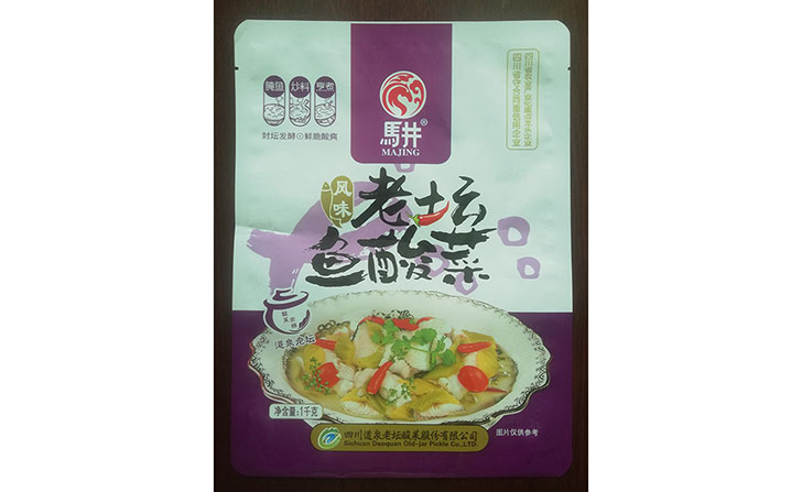馬井&mdash;風(fēng)味老壇魚酸菜&mdash;1千克